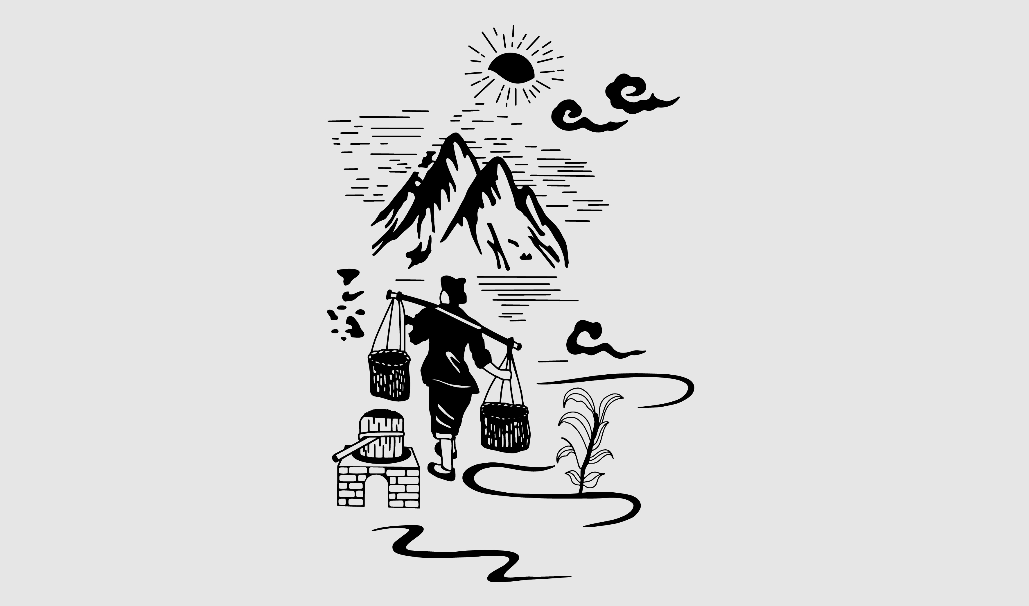 酱酒工艺人物山水矢量图